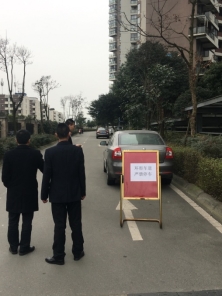 D:\我的文档\Tencent Files\442505818\FileRecv\MobileFile\IMG_2530.JPG