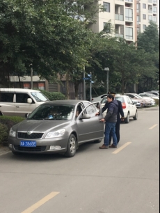 D:\我的文档\Tencent Files\442505818\FileRecv\MobileFile\IMG_2543.JPG